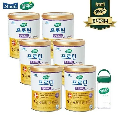 매일유업 셀렉스 프로틴 락토프리 플러스 6통 + 보틀1개