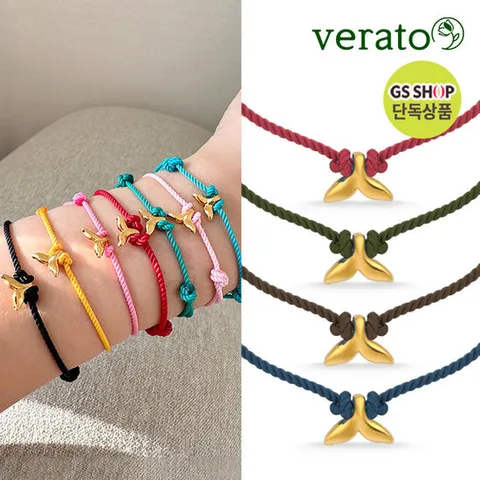 *2026새해 특가*[GS단독]베라토 24K 순금 골든럭키 고래꼬리 매듭 팔찌