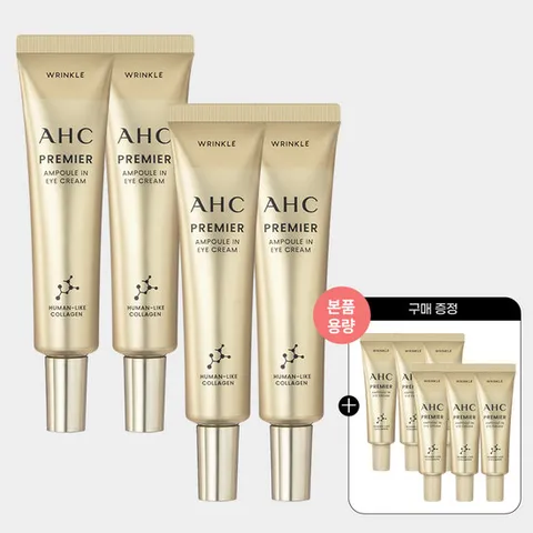 [본품용량 증정] AHC 프리미어 앰플 아이크림 35ml 4개+(증정)아이크림 7ml 6개