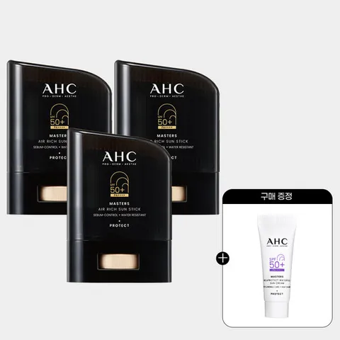 AHC 마스터즈 에어리치 선스틱 14g 3개+(증정)워터풀 선크림 7ml 1개