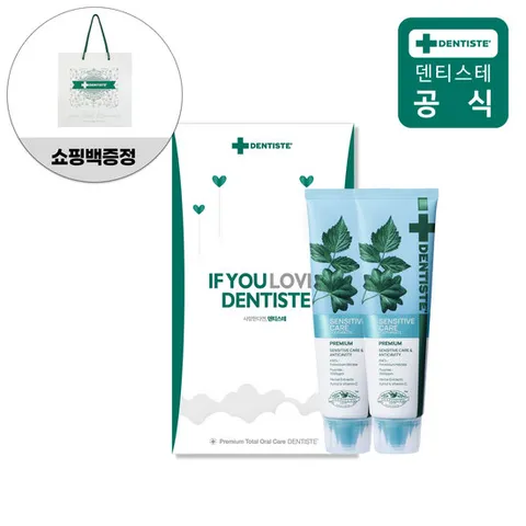[덴티스테] 2P 선물세트 뉴센서티브케어 100g (쇼핑백 증정)
