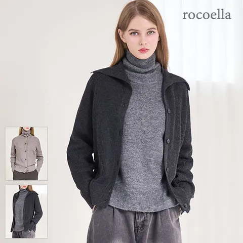 로코엘라 리버티 울 블렌드 하이넥 니트 가디건