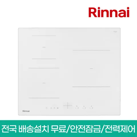 린나이 빌트인 3구 화이트 인덕션 전기렌지 IHW32M (자가설치/제품만 택배발송)