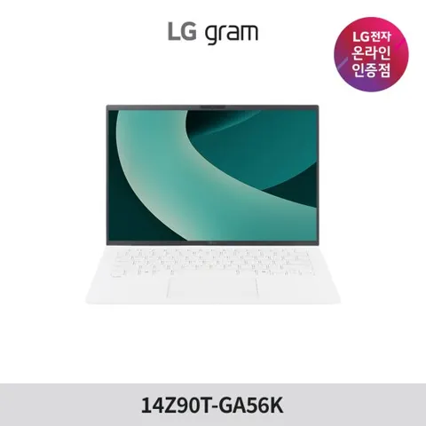 LG 그램14 14Z90T-GA56K Ultra5 16GB 512GB 윈도우11 포함