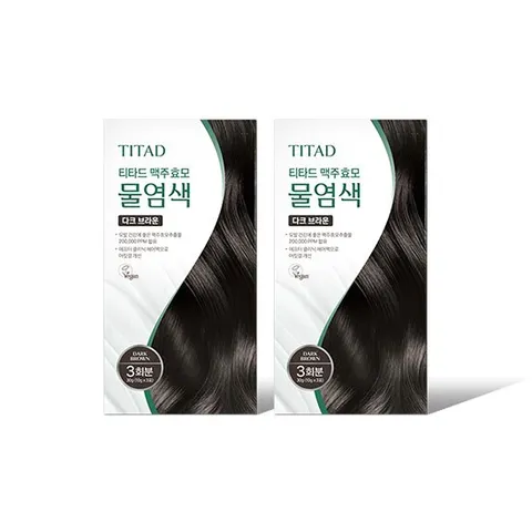 티타드 맥주효모 물염색 2박스