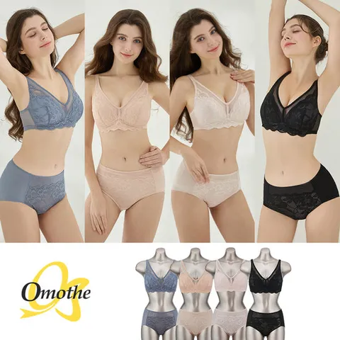 [시크릿쿠폰] 오모떼 쉐이프커버 블루밍 레이스 브라팬티 8종 풀세트