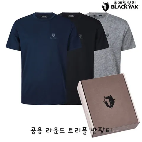 블랙야크 공용 기능성 쿨매쉬 3장세트 반팔티셔츠 공용 라운드 트리플 반팔티 1BYRTXU901