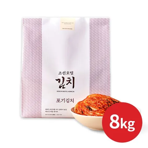 [조선호텔김치] 조선호텔 포기김치 8kg