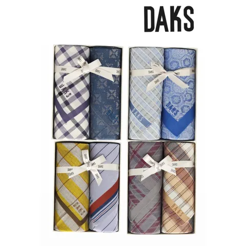 [닥스(손수건)]남성 손수건 2매세트 4종 택1 PC2129