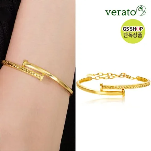 [GS단독] 베라토 24K 순금 럭셔리 더블 T 뱅글 팔찌 (18.75g)