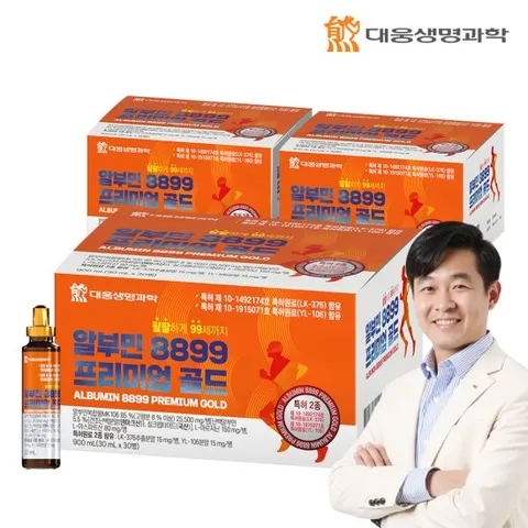 대웅 알부민 8899 프리미엄 골드 3박스(30ml*90병)
