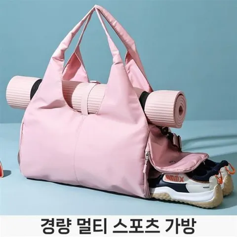 경량 멀티 스포츠 가방 요가매트 대용량