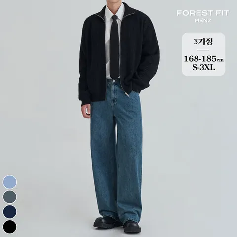 포레스트핏맨즈 (노컷진맨즈3탄) 남성 와이드 청바지
