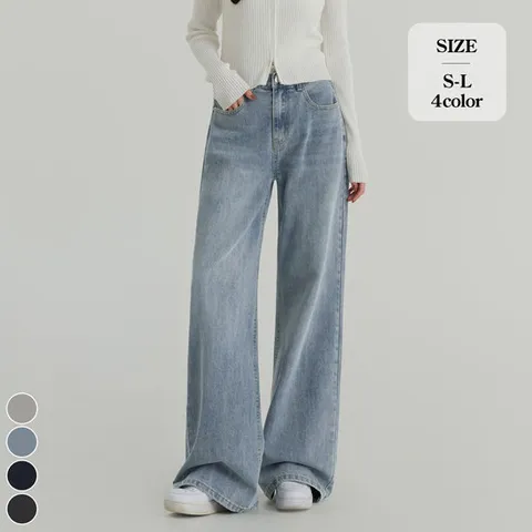 포레스트핏 (또입진22탄) 와이드 뒷포켓 워싱 데님 팬츠 (J2504)