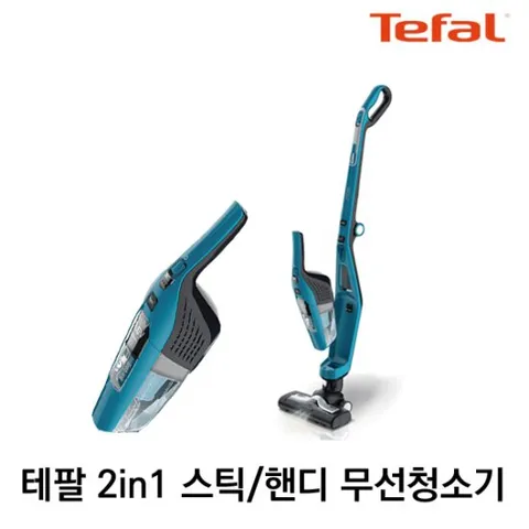 테팔 싸이클론 2in1 무선청소기 TY6751KO / 핸디 원룸 가정용 사무실 카페