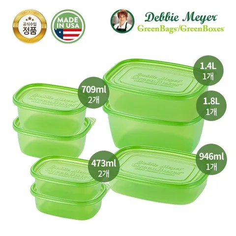 데비마이어 그린박스 NEW 핵심 7종 패키지