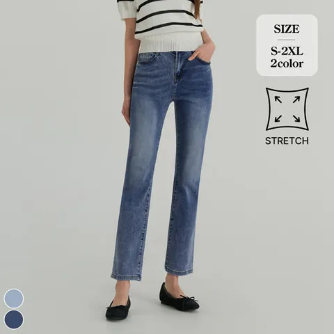 포레스트핏 (찐스판14탄) 밴딩 스판 일자 데님 팬츠