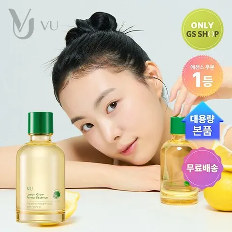 뷰 모공&미백 레몬 에센스 150ml