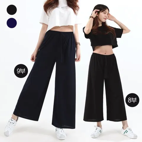 여성 빅사이즈 쿨링 여름 와이드 통바지 8부 9부