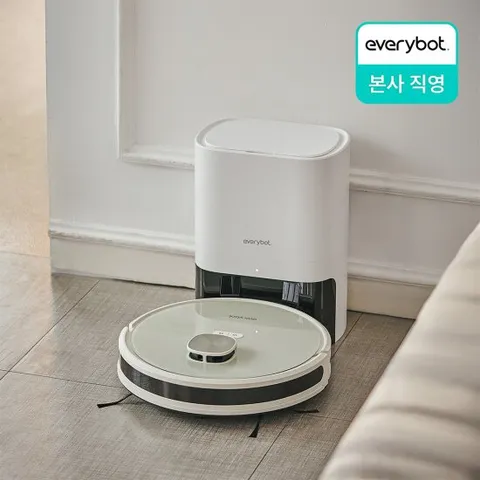 에브리봇 로봇청소기 Q3 PLUS