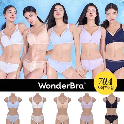[원더브라]최신상 메가쿨링 와이어프리 브라팬티 5세트