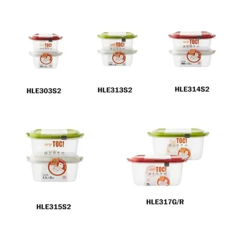 락앤락 이지톡 밀폐 간편용기 전자렌지 국용기 냉동밥