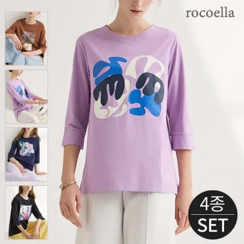 로코엘라 케일린 아트웍 프린팅 여성 티블라우스 4종세트