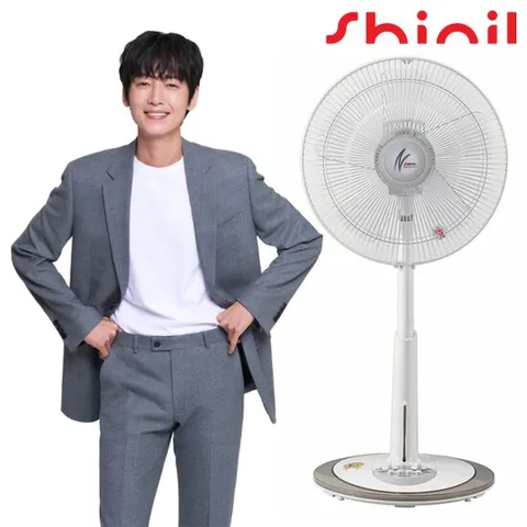 신일 선풍기 가정용 좌석용 거실 써큘레이터 스탠드 35cm 선풍기