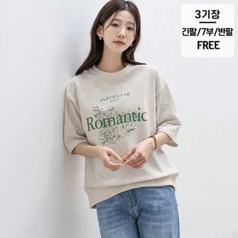 키첼 [국내생산] [모던핏T] 로앤티 프린팅 7부/반팔 티셔츠