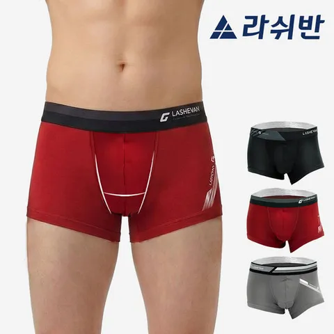 [라쉬반 럭셔리] H분리 나무소재 남자속옷 셀루켓 게르마늄 일루젼 3종