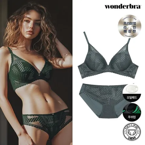 [원더브라] [푸쉬업/울트라오일볼륨몰드/노와이어] 올레이스 브라 팬티 세트_그린