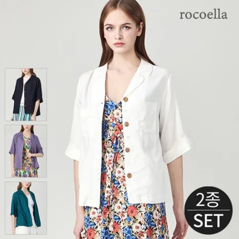 로코엘라 르뚜아 프렌치 린넨 블렌디드 썸머 여성 셔츠 자켓 2종세트
