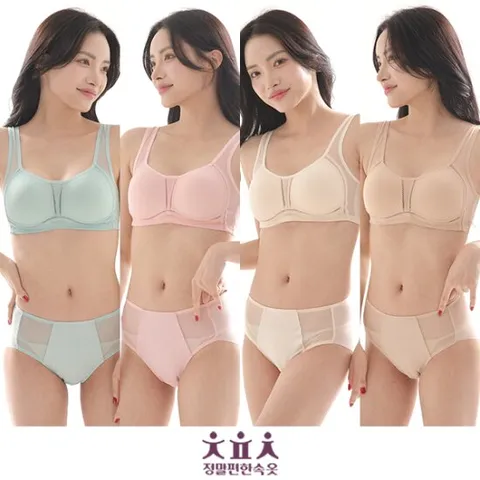 런칭59,900원 [정말편한속옷]숨쉬는 인견 무빙 브라팬티 4세트