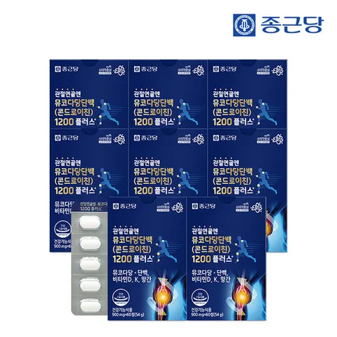 종근당 관절연골엔 뮤코다당단백 콘드로이친 1200 플러스 8박스