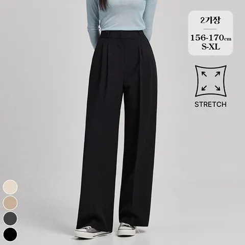 포레스트핏 (노컷슬랙스 22탄) 밴딩 스판 투핀턱 와이드 슬랙스