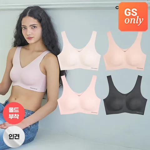 GS단독 [크로커다일] 뉴 라이크라 인견쉘론 몰드부착 V넥 브라 4종구성 CDWBR5N51525354