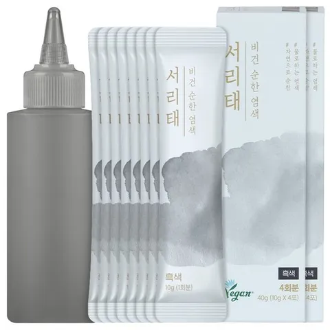 [체험특가][1개 천원~] 꽃을든남자 서리태 물 염색 4회분X2세트 (총 8회분) + 용기 / 유통기한 임박특가