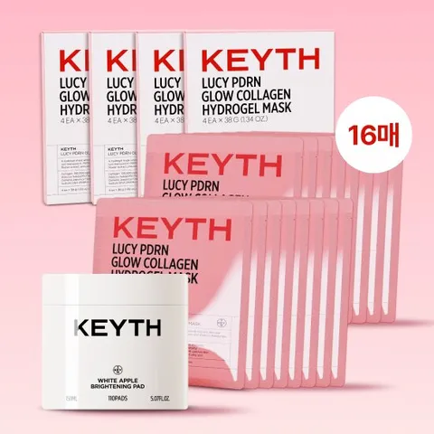 KEYTH 키스 루시 피디알엔 글로우 콜라겐 하이드로겔 마스크 4박스+패드 화이트닝