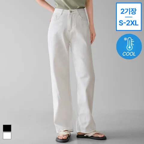 [진에비뉴] 썸머 스티치 심플 코튼 팬츠/2기장/S-2XL