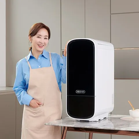 헤르젠 쌀냉장고 AI CARE+ 블랙 21KG