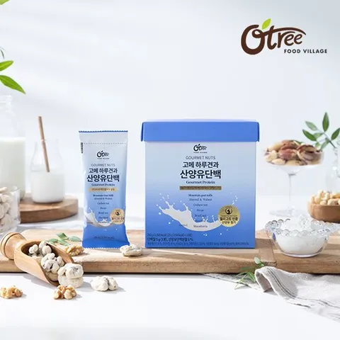 오트리 고메 하루견과 산양유단백 100입