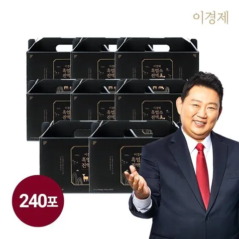 이경제 흑염소진액 진 8박스 240포