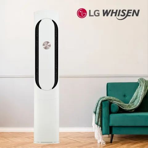 LG 휘센 칸 인버터 스탠드 17평 에어컨 가정용 사무실 실외기포함 FQ17HDKHC1