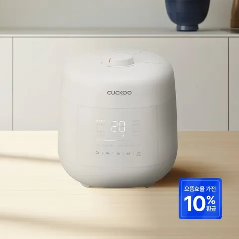 [가전환급10%] 본사직영) 쿠쿠 마스터셰프 트윈프레셔 사일런스 어반 10인용 그레이스화이트 CRP-UT1010FGW