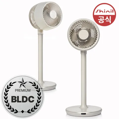 신일 BLDC 리모컨 서큘레이터 선풍기 좌석용 스탠드 써큘레이터 사무실 가정용 식당 좌식 베이지 색상