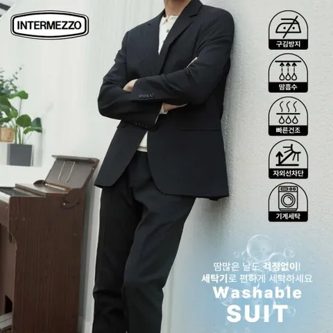 인터메조 25SS 워셔블 스트레치 수트 정장 3종 택1 IMFSMSU403_404