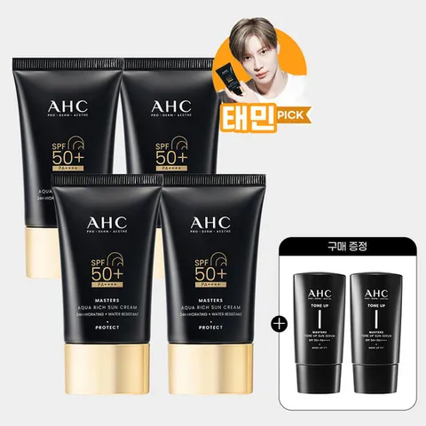 AHC 마스터즈 선크림 50ml 4개+(증정)메이크업핏 톤업 선세럼 10ml 2개
