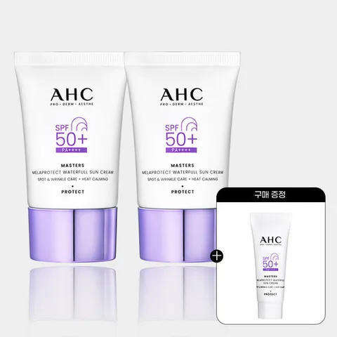 AHC (NEW)마스터즈 멜라프로텍트 워터풀 선크림 40ml 2개+(증정)워터풀 선크림 7ml