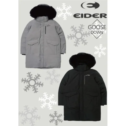 아이더 [택가 559,000원] 남성 아틀라스 야상형 구스 롱다운 자켓 DMW23508