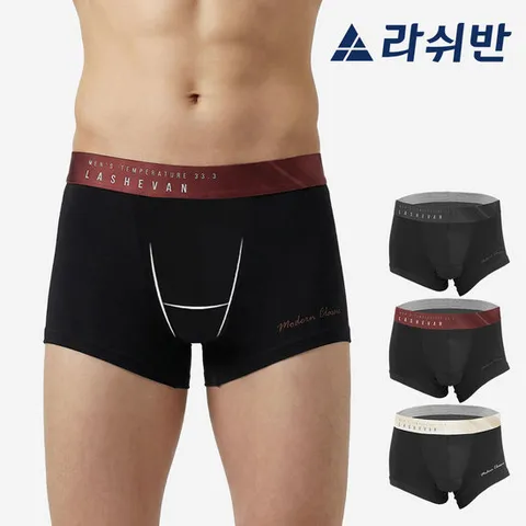 [라쉬반 프리미엄] H분리 나무소재 남자팬티 셀루켓 클래식 3종